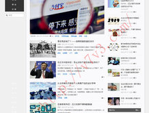 澳门6合和彩开奖记录2023年开奖信息表